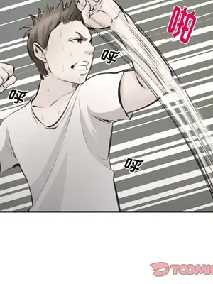 愛情契約 1-75話[完結]_075026