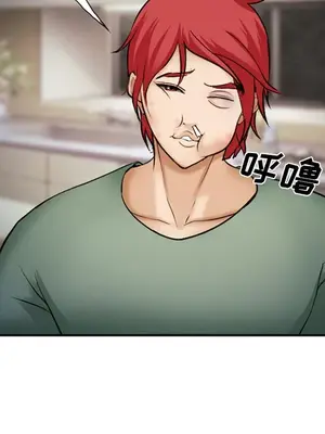 愛情契約 1-75話[完結]_038058