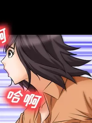 愛情契約 1-75話[完結]_023004