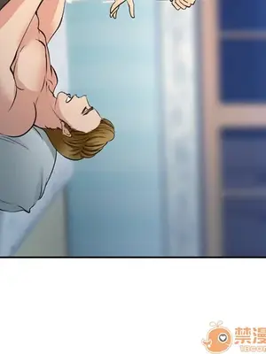 愛情契約 1-75話[完結]_057075