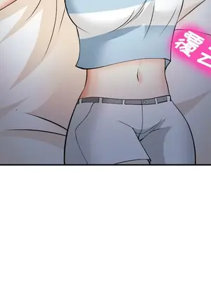 愛情契約 1-75話[完結]_038066