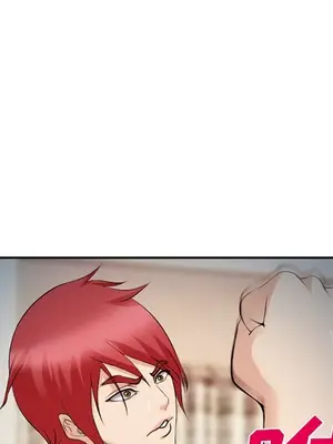 愛情契約 1-75話[完結]_038076