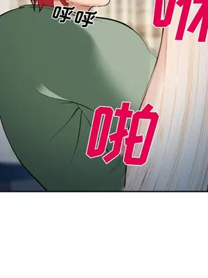 愛情契約 1-75話[完結]_038077