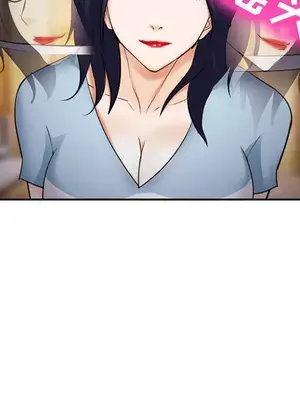 愛情契約 1-75話[完結]_038083