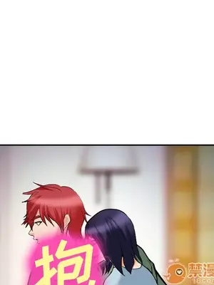 愛情契約 1-75話[完結]_038085