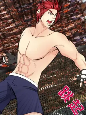 愛情契約 1-75話[完結]_075049