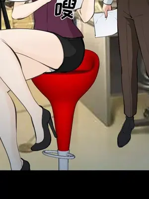 愛情契約 1-75話[完結]_075057