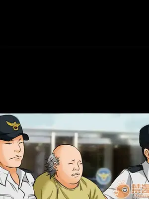 愛情契約 1-75話[完結]_023035