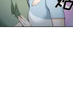 愛情契約 1-75話[完結]_038097