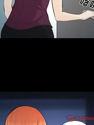 愛情契約 1-75話[完結]_075062