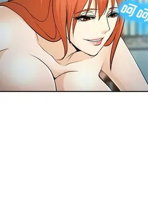 愛情契約 1-75話[完結]_058006