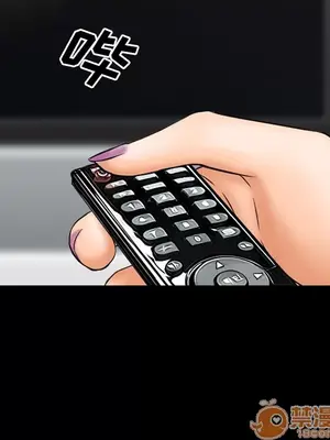 愛情契約 1-75話[完結]_023040