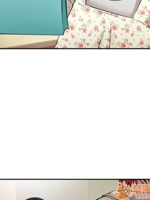 愛情契約 1-75話[完結]_038105