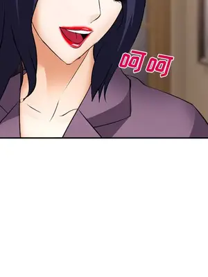 愛情契約 1-75話[完結]_038109