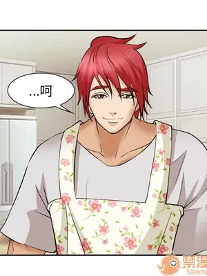 愛情契約 1-75話[完結]_038110