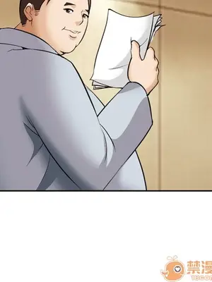 愛情契約 1-75話[完結]_038115