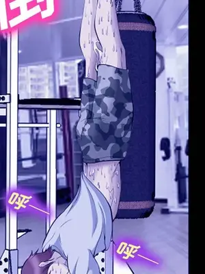 愛情契約 1-75話[完結]_058021