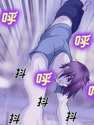 愛情契約 1-75話[完結]_058023