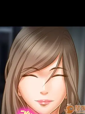 愛情契約 1-75話[完結]_023060