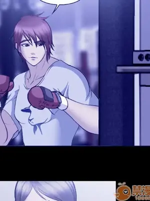 愛情契約 1-75話[完結]_058025