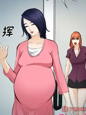 愛情契約 1-75話[完結]_075086