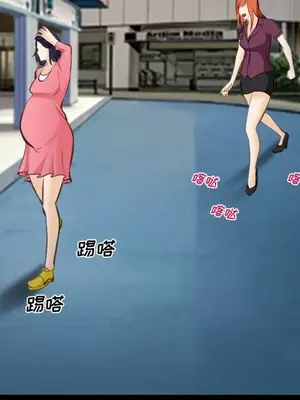 愛情契約 1-75話[完結]_075088