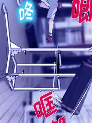 愛情契約 1-75話[完結]_058029