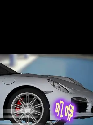 愛情契約 1-75話[完結]_075089