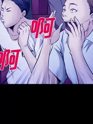 愛情契約 1-75話[完結]_058031