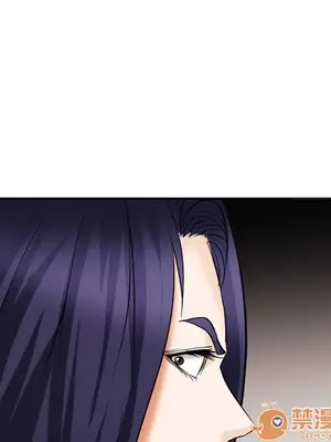 愛情契約 1-75話[完結]_038130