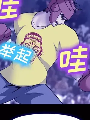 愛情契約 1-75話[完結]_058037