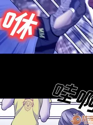 愛情契約 1-75話[完結]_058040