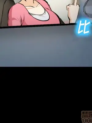 愛情契約 1-75話[完結]_075105