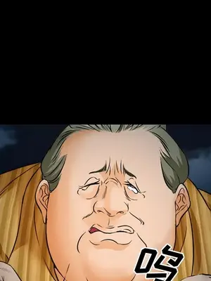 愛情契約 1-75話[完結]_024019