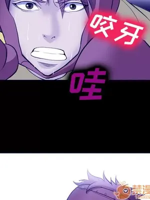 愛情契約 1-75話[完結]_058055