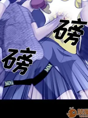 愛情契約 1-75話[完結]_058060