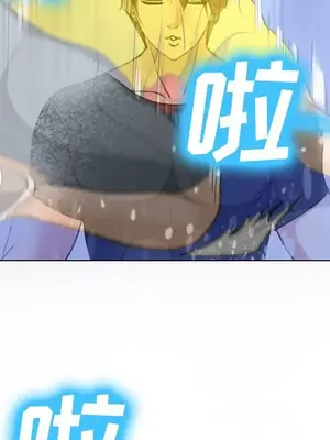 愛情契約 1-75話[完結]_058064