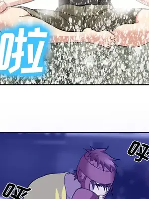 愛情契約 1-75話[完結]_058066