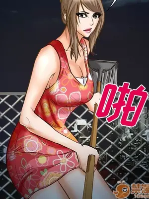 愛情契約 1-75話[完結]_024035