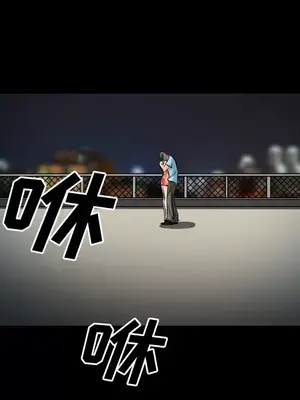 愛情契約 1-75話[完結]_024047