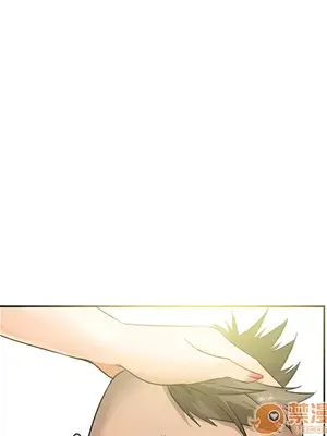 愛情契約 1-75話[完結]_025015