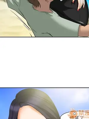 愛情契約 1-75話[完結]_025025