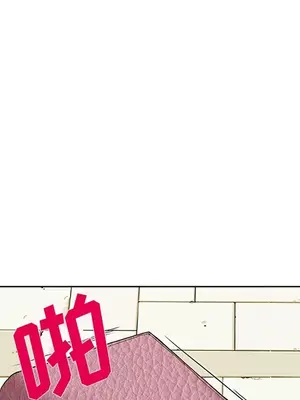 愛情契約 1-75話[完結]_025048