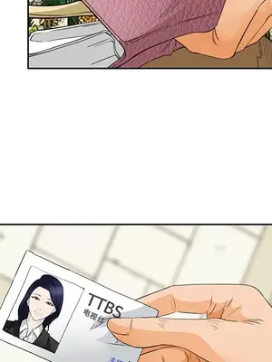 愛情契約 1-75話[完結]_025057