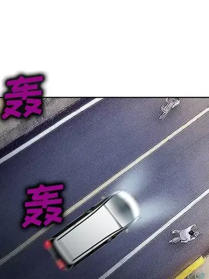愛情契約 1-75話[完結]_025061