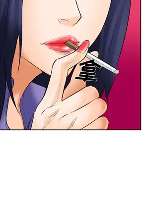 愛情契約 1-75話[完結]_025064