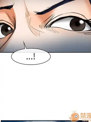 愛情契約 1-75話[完結]_025075