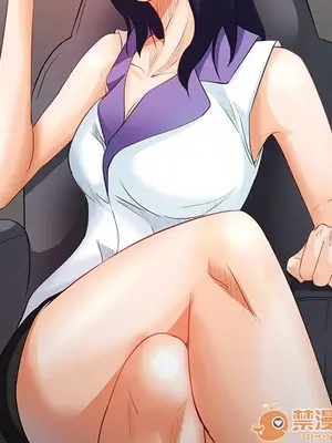 愛情契約 1-75話[完結]_025080