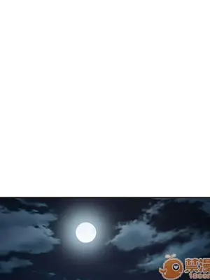 愛情契約 1-75話[完結]_025085