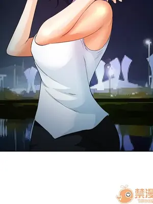 愛情契約 1-75話[完結]_025095